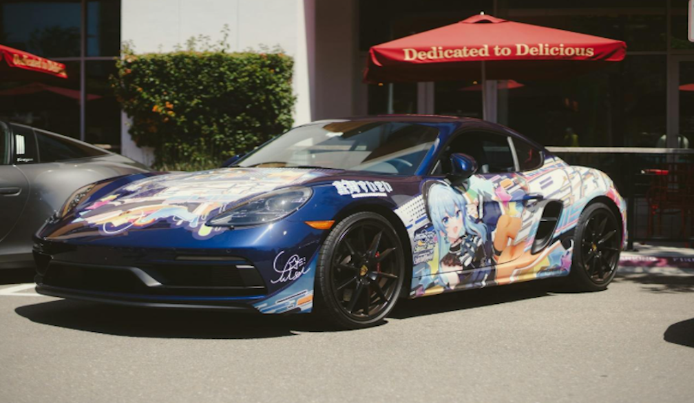 Vehicle Is Advertising
