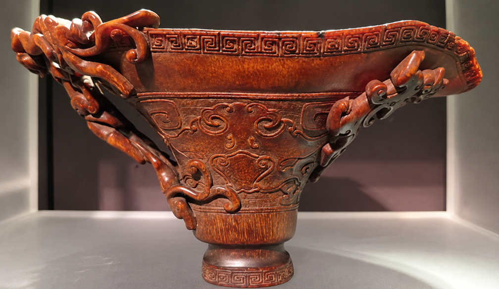 Ornate Reddish-Brown Ritual Vessel