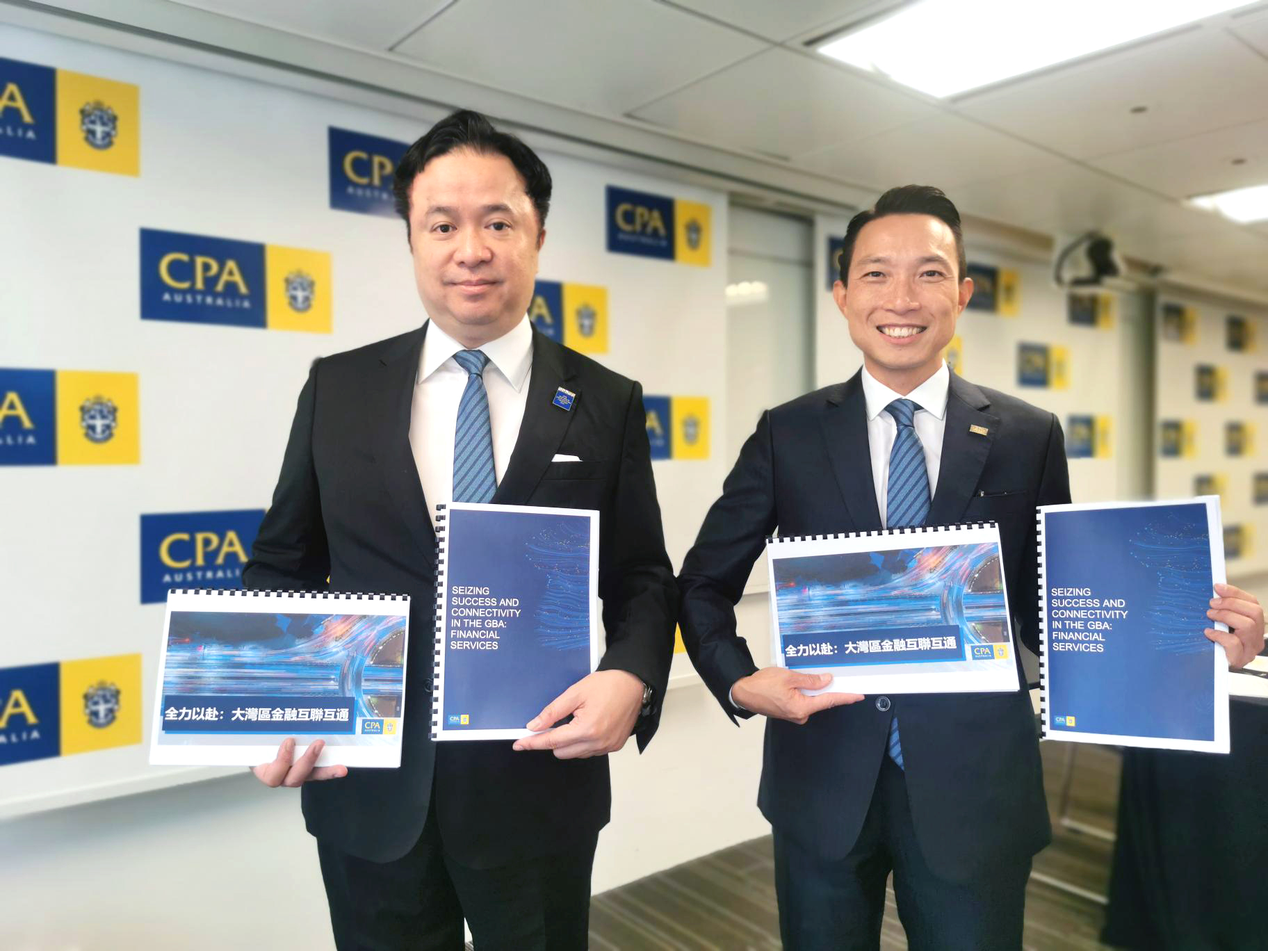 (from left to right) Eden Wong, CPA Australia President of the 2022 Greater China Divisional Council and Chair of the Financial Services Committee and Wilson Pang, Divisional Councillor in Greater China and Deputy Chair of the Greater Bay Area Committee at CPA Australia