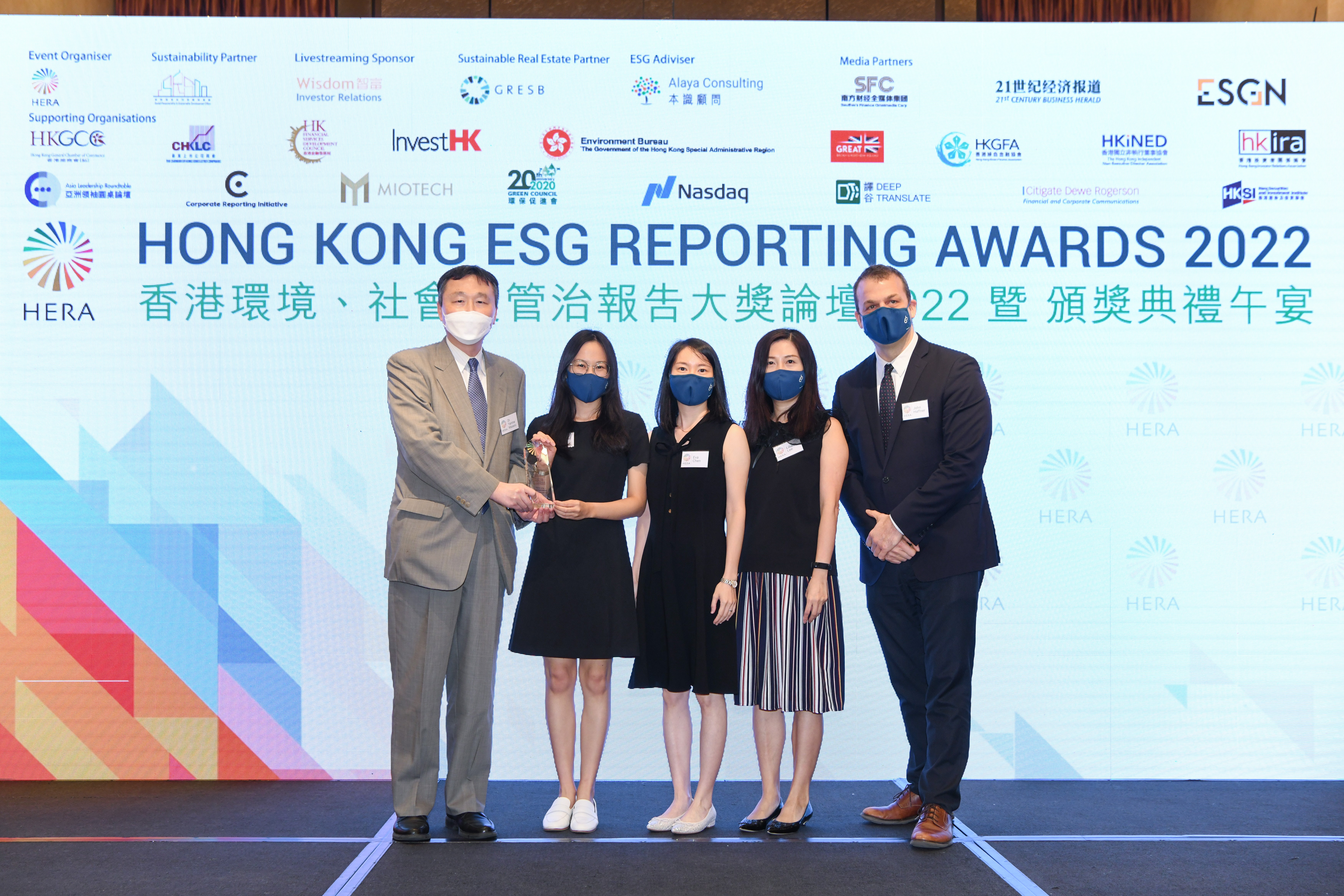 Hang Lung receives the Grand Award for Best ESG Report (Large-Cap), Grand Award in the Newcomer Award, and the Carbon Neutral Award – Commendation, at the Hong Kong ESG Reporting Awards (HERA) 2022