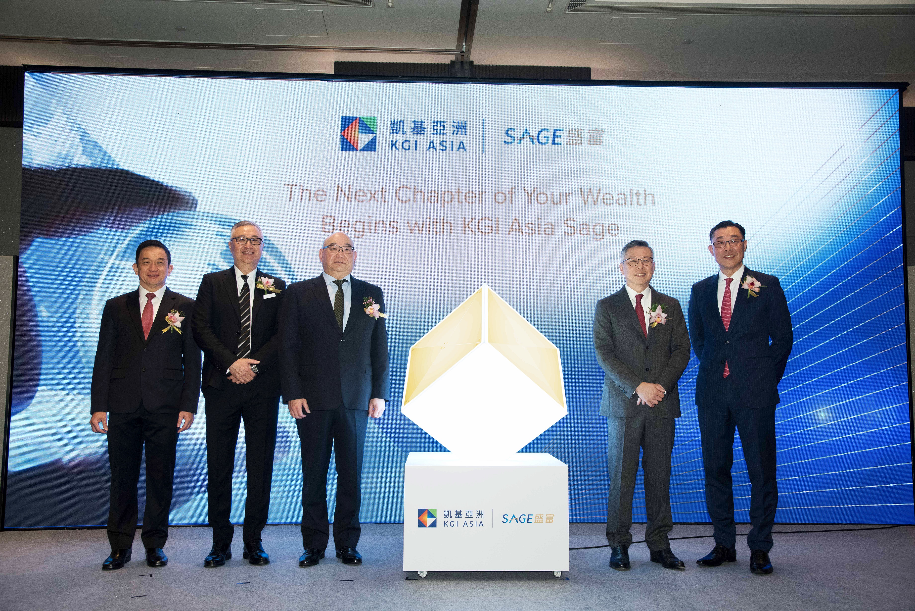 (From Left) Antony Kristanto, President Director, KGI Asia, Indonesia; Patrick Lin, Head of Global Markets, KGI Asia, Hong Kong; William Fang, President, KGI Securities; Reddy Wong, Chief Executive Officer, KGI Asia, Hong Kong; and Kevin Tai, Head of International Wealth Management, KGI Asia, Hong Kong