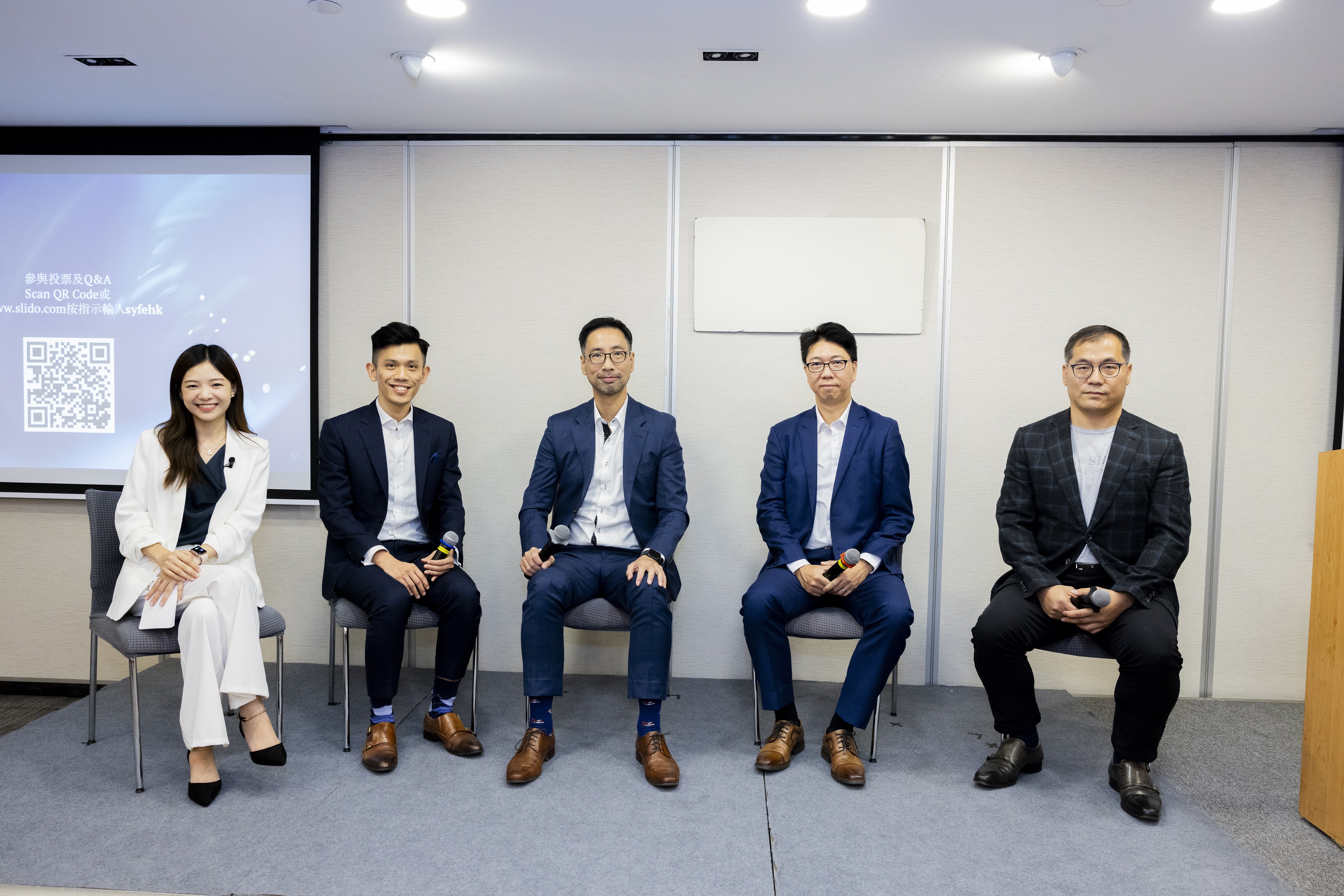 Syfe organized a seminar on 8 August to officially launch Syfe Income+ in Hong Kong, discussing perspectives on fixed income investment opportunities and how Syfe Income+ can help investors grow their passive income amid ongoing market uncertainty. The Syfe team was joined by elite industry speakers including Neil Tan, Chairman of the FinTech Association of Hong Kong; Wilson Au, Head of Market Strategists, Wholesale Business, HSBC Asset Management; Simon Wong, Co-Head of Hong Kong and Head of Retail Sales, Greater China, Franklin Templeton Investments (Asia) Limited, Hong Kong; and Oscar Choi, Founder and CIO, OP Capital.
