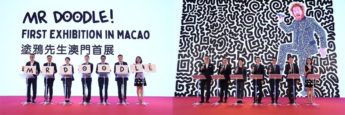 Representatives from Liaison Office of the Central People’s Government in the Macao SAR, the Macao SAR government, senior executives from Melco Resorts & Entertainment and Forward Fashion joined together to kick off the exhibition