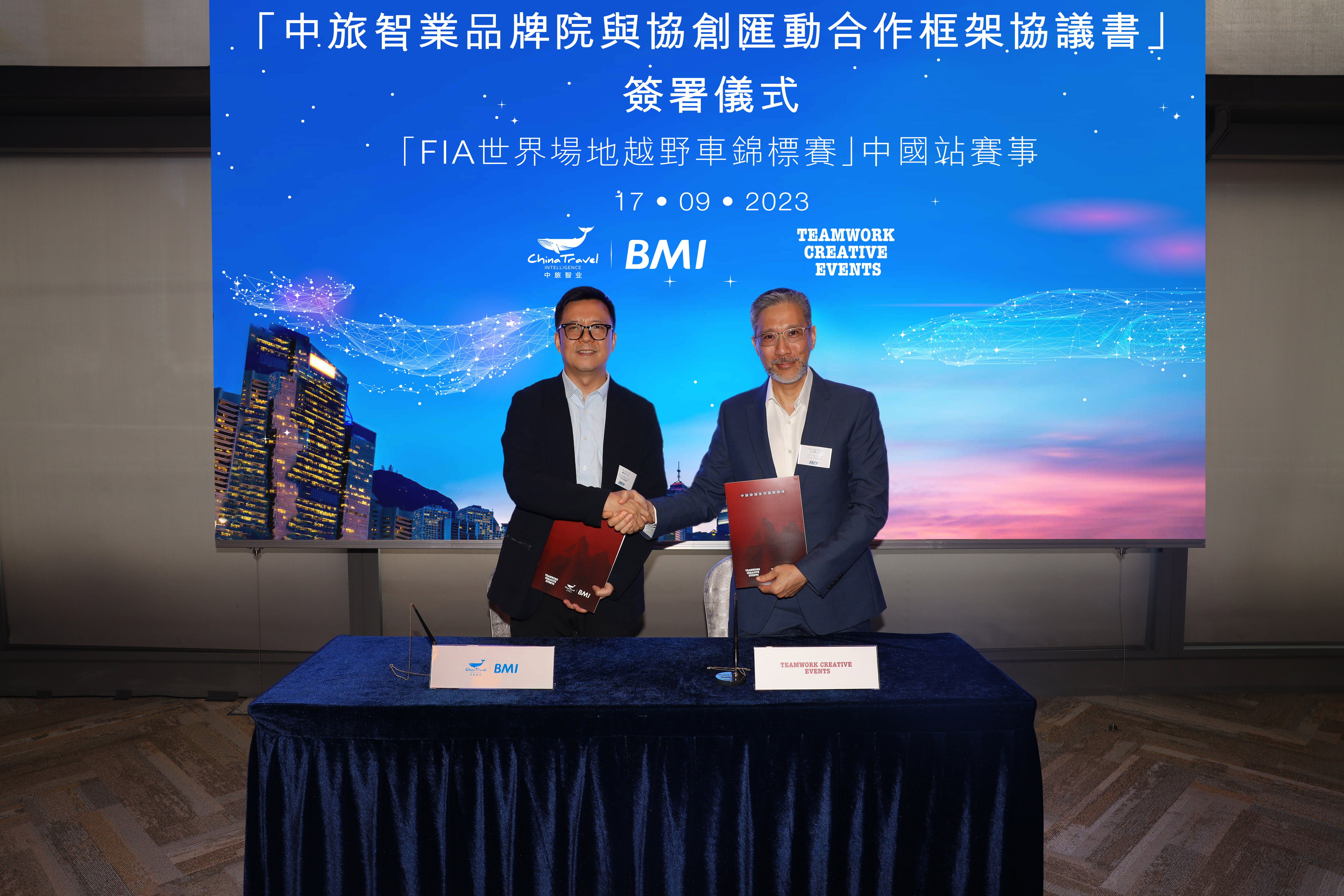 Mr Dai Linxu, President of China Travel Intelligence Brand Marketing Institute (