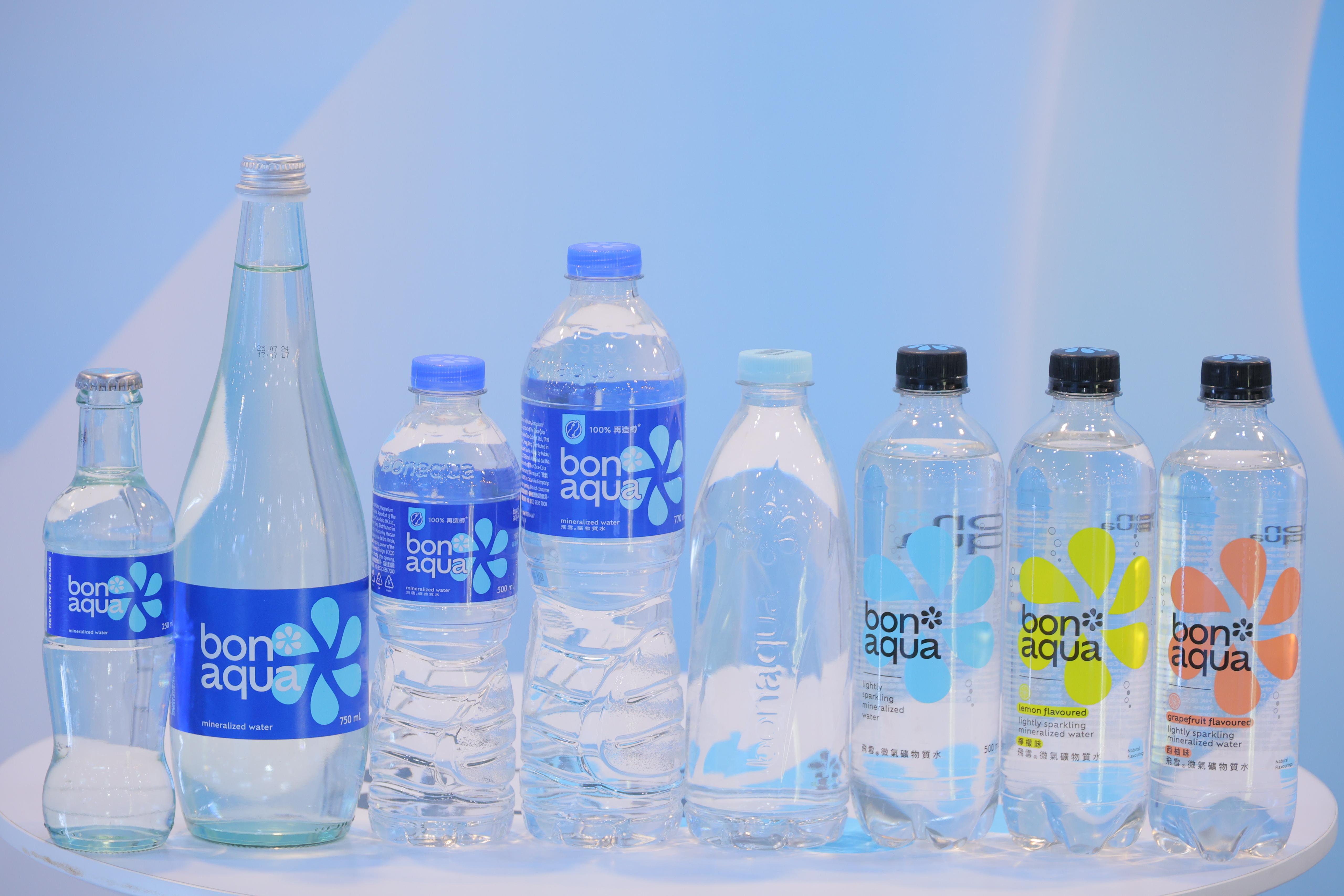 Bonaqua® has continuously worked to improve its packaging with the goal of reducing carbon emissions and increasing recyclability. Over the years, it has introduced bottled water packaging options from 
