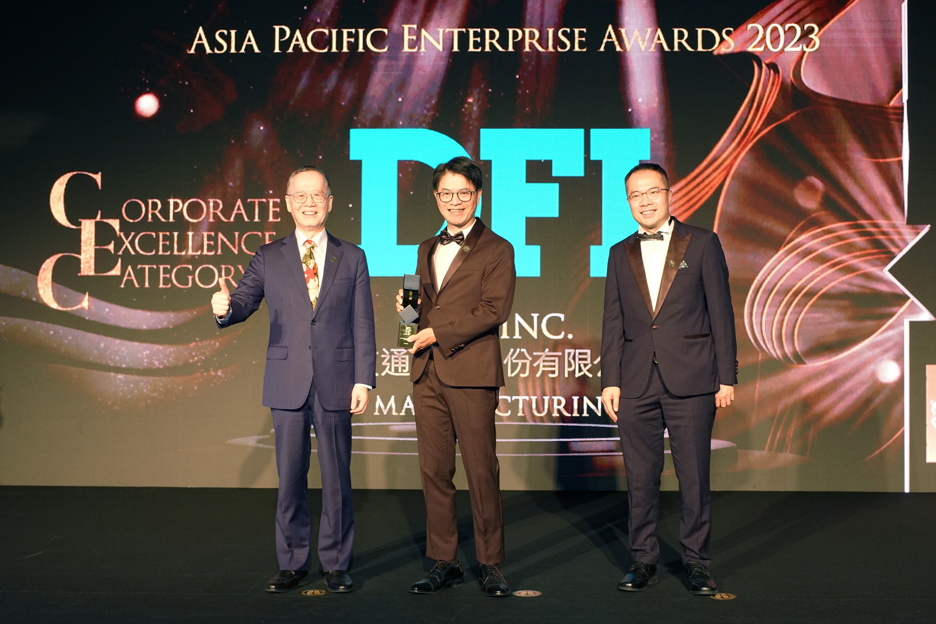 With its outstanding performance in aspects such as business operations and sustainable development, DFI stood out among 200 nominees to receive the Corporate Excellence Award. President Alexander Su received the award on behalf of the company.