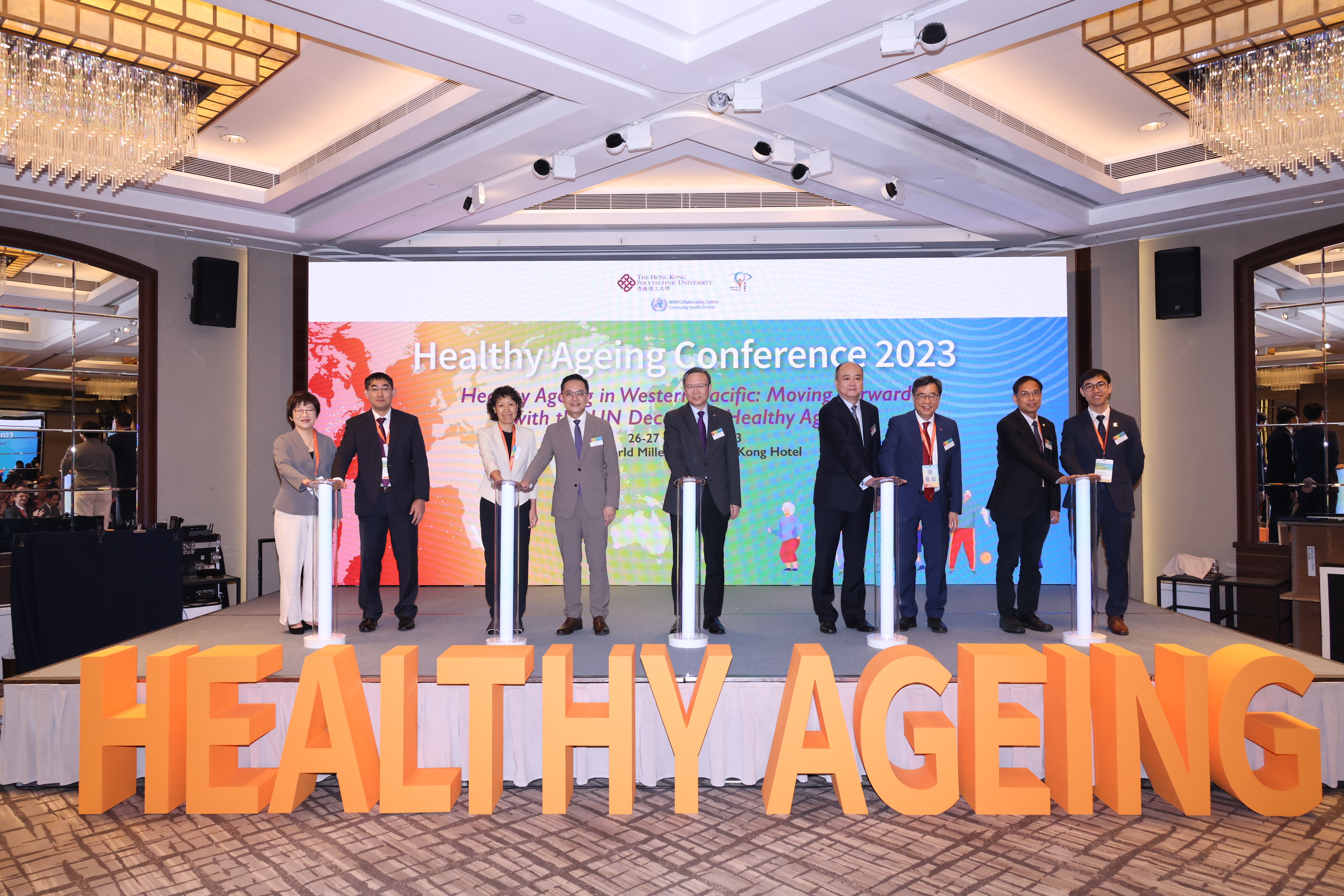 The distinguished guests at the Healthy Ageing Conference 2023 presided over the inaugural ceremony, symbolizing the collective commitment of conference participants to promote healthy ageing in the Western Pacific region in alignment with the United Nations