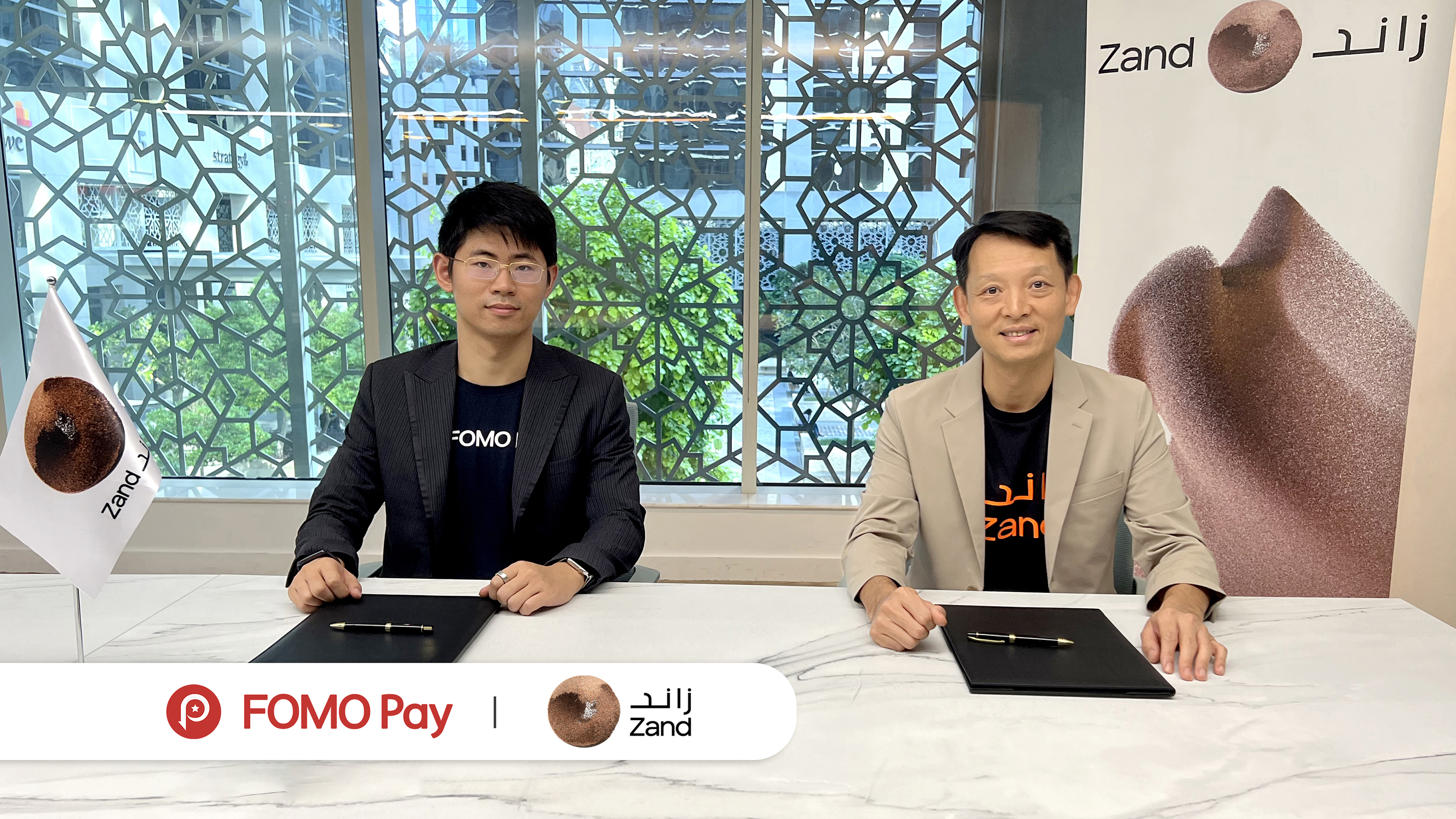 Zack Yang (left), Co-Founder of FOMO Pay, and Michael Chan (right), CEO of Zand
