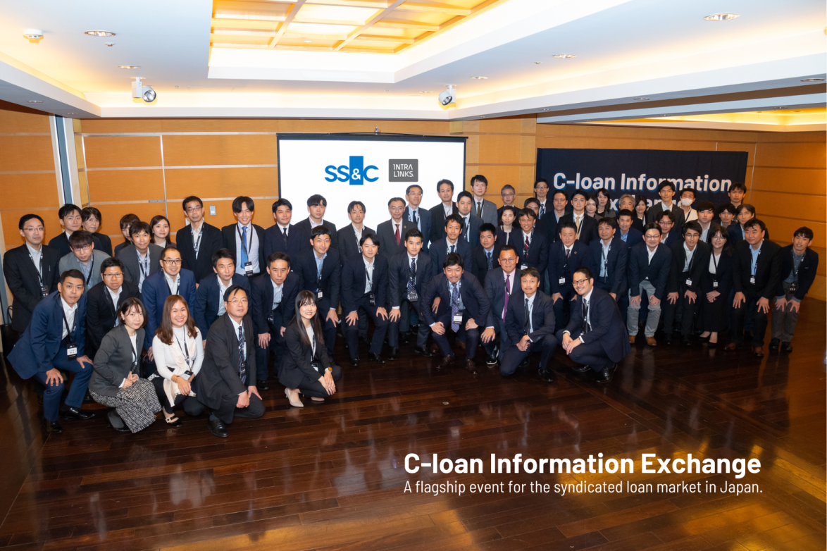 C-loan Information Exchange, Tokyo, November 10, 2023