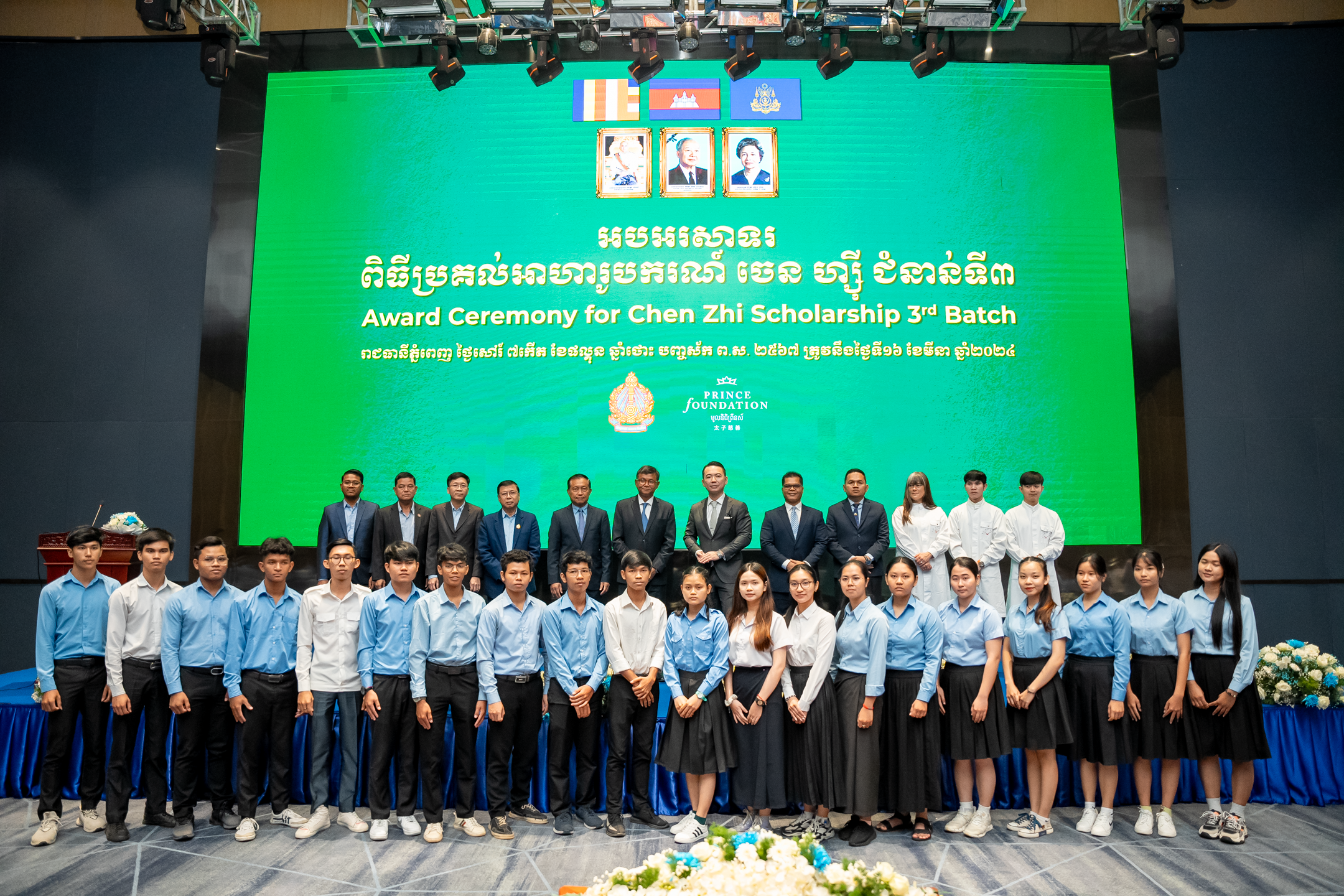 His Excellency Dr. Hang Chuon Naron, Deputy Prime Minister and Minister of Education, Youth and Sport (6th from left), was the guest of honor at the recent award ceremony of the third batch of the Chen Zhi Scholarship. Also in the photo is Mr. Gabriel Tan, Chief Communications Officer of Prince Holding Group (6th from right), alongside other government and university representatives, as well as several of the scholars.