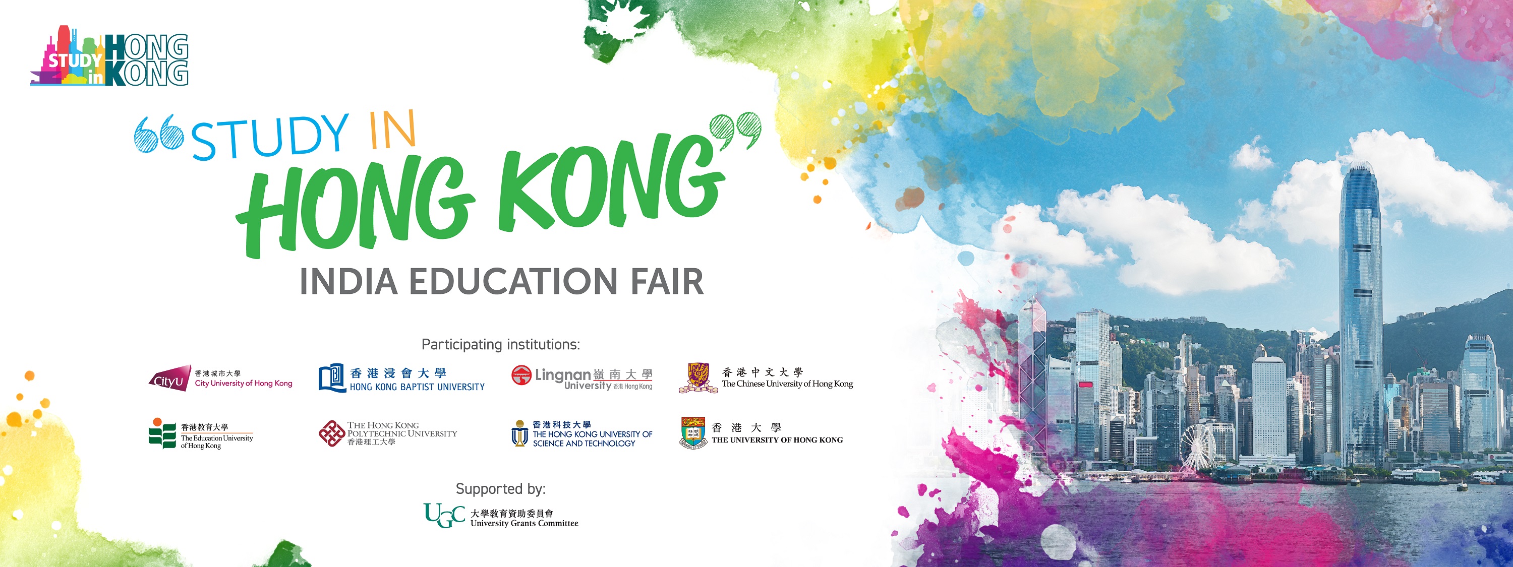 “Study in Hong Kong” India Education Fair