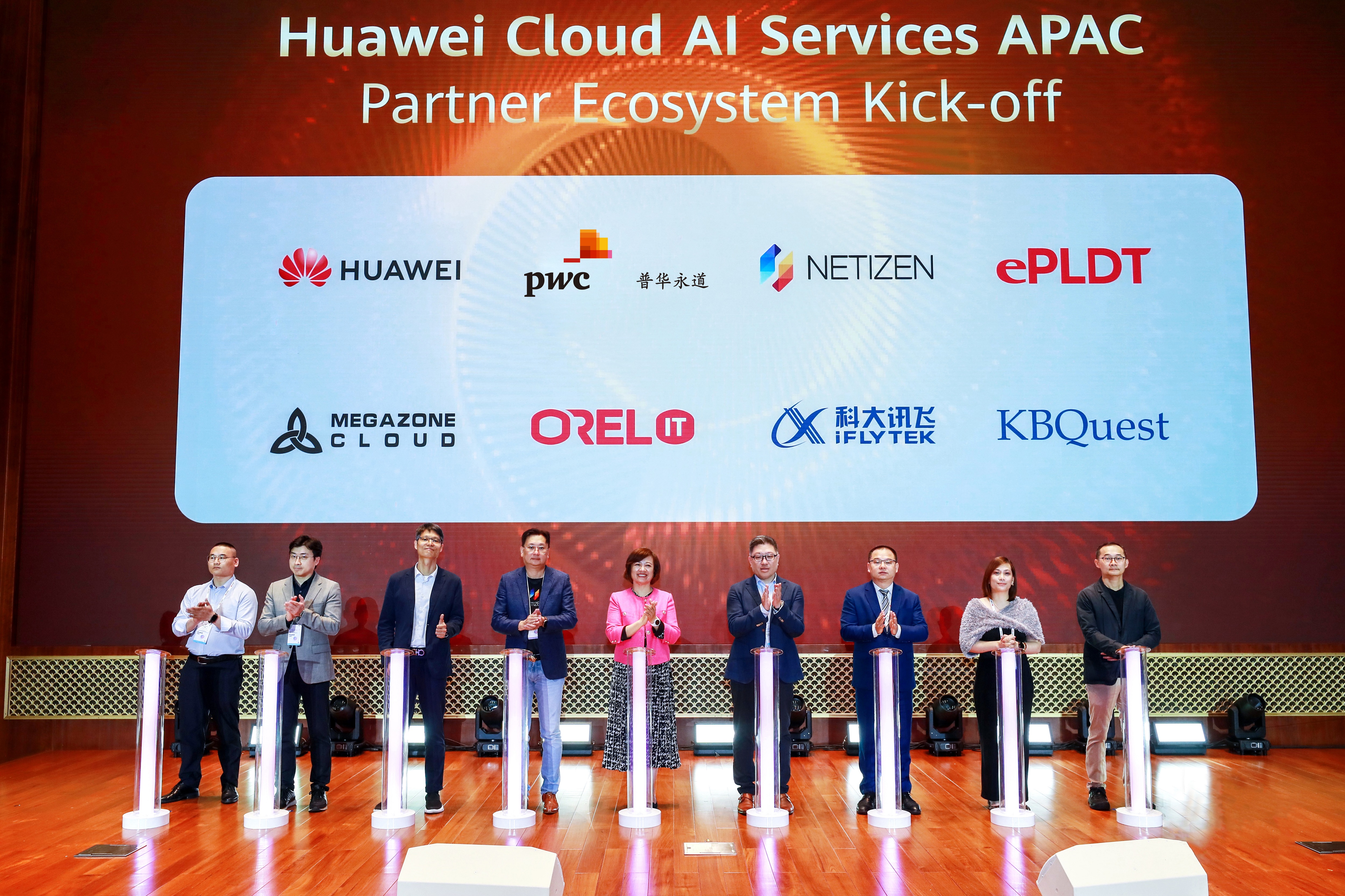 Huawei Cloud AI Services APAC Partner Ecosystem Kick-off