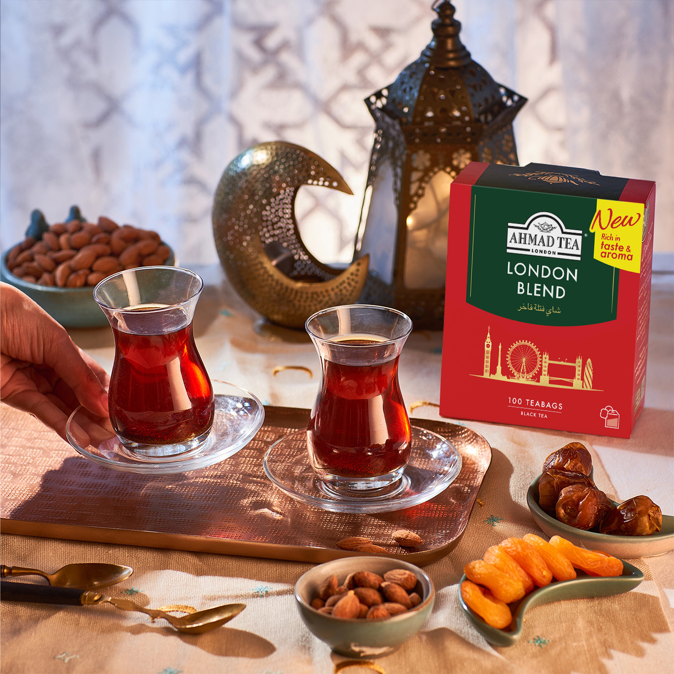 Ahmad Tea London Blend