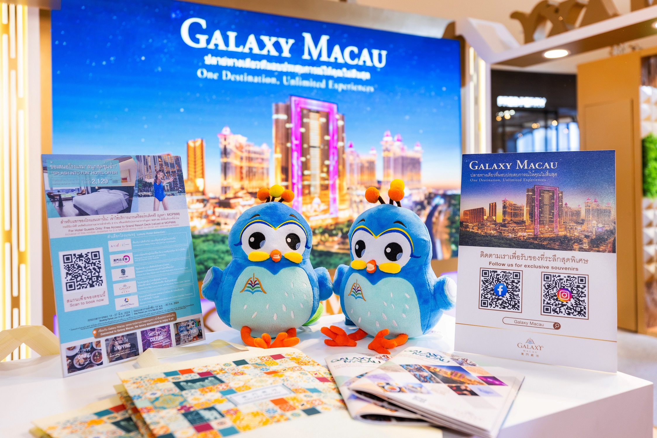 Visitors attending “Experience Macao Thailand Roadshow” can take home exquisite souvenirs that celebrate Macanese and Portuguese heritage.Macau showcases its unparalled, diverse resort experience to residents and tourists in Thailand.