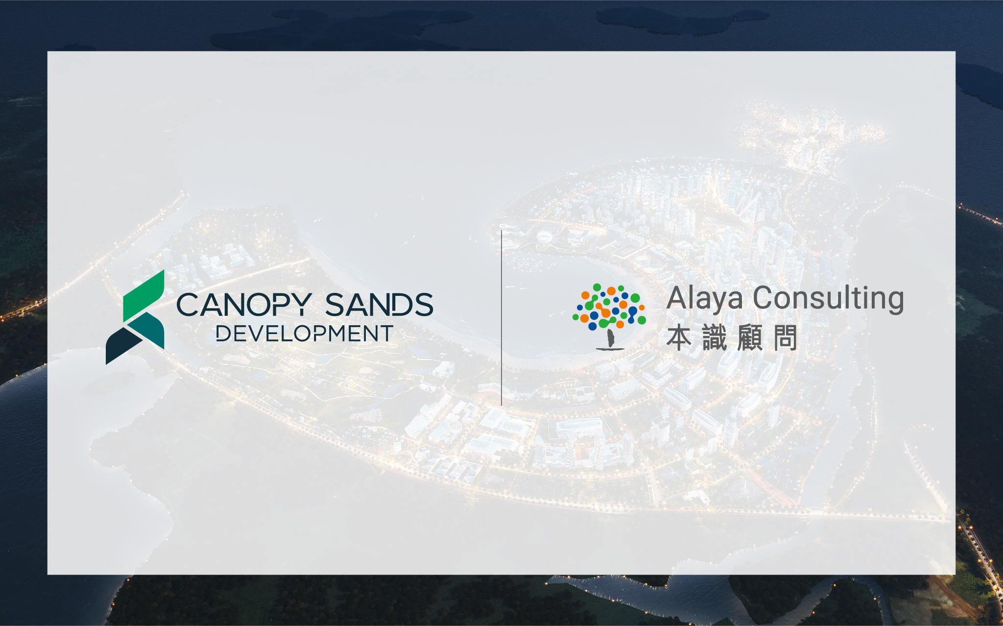 Canopy Sands Development (“CSD”) announced its appointment of Alaya Consulting (“Alaya”) as the Environmental, Social, and Governance (ESG) consultancy firm for its 934-hectare Bay of Lights project.