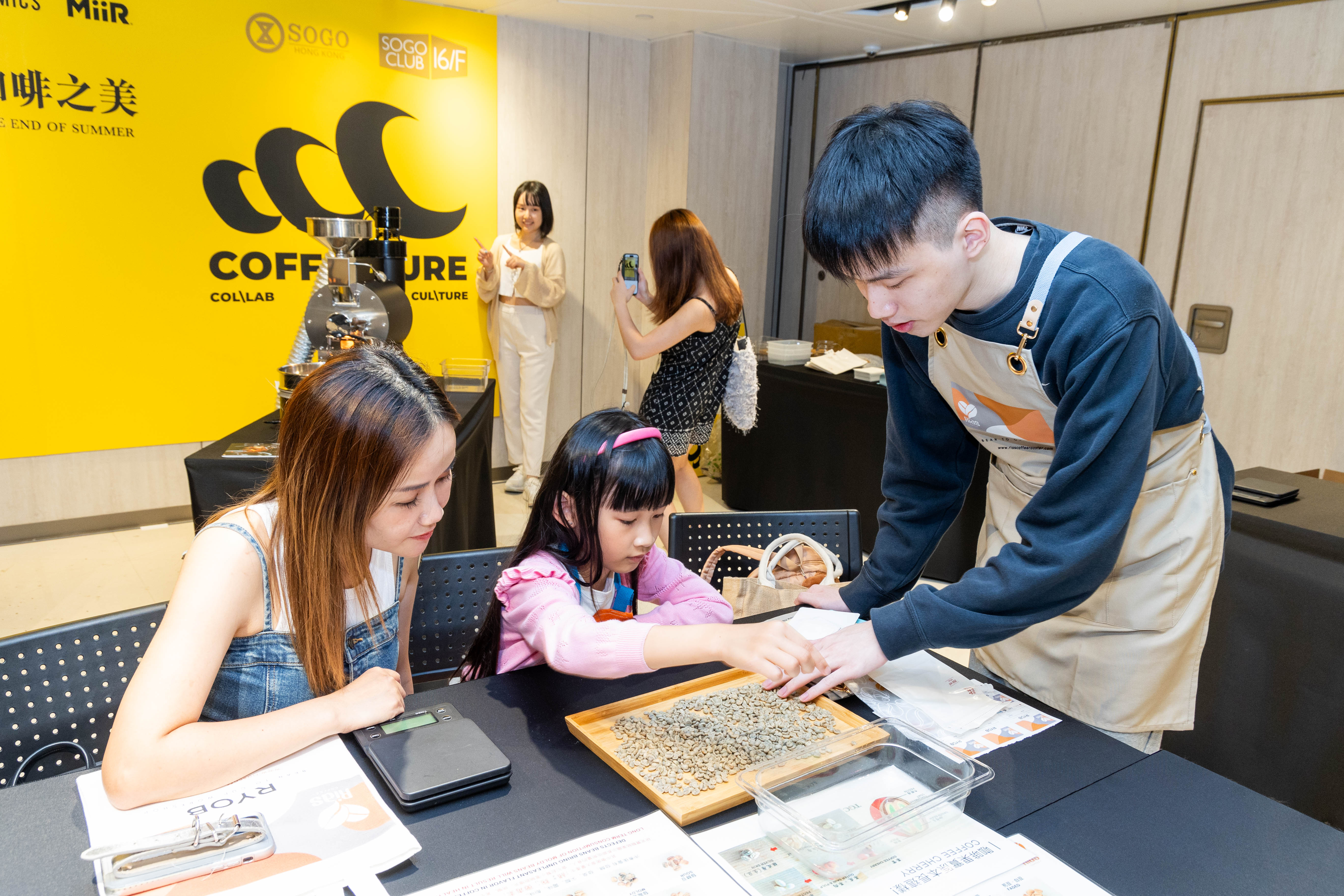 The coffee culture COFFEETURE Event features a Bean to Cup Barista Training Class, making it an excellent activity for families to participate in.