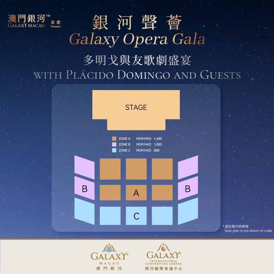 Tickets are priced MOP/HKD 1,680/1,080/880(*Currency settled based on the ticketing platform) and available from September 13 16:00 on Macau Ticketing, Damai APP, and Cityline.