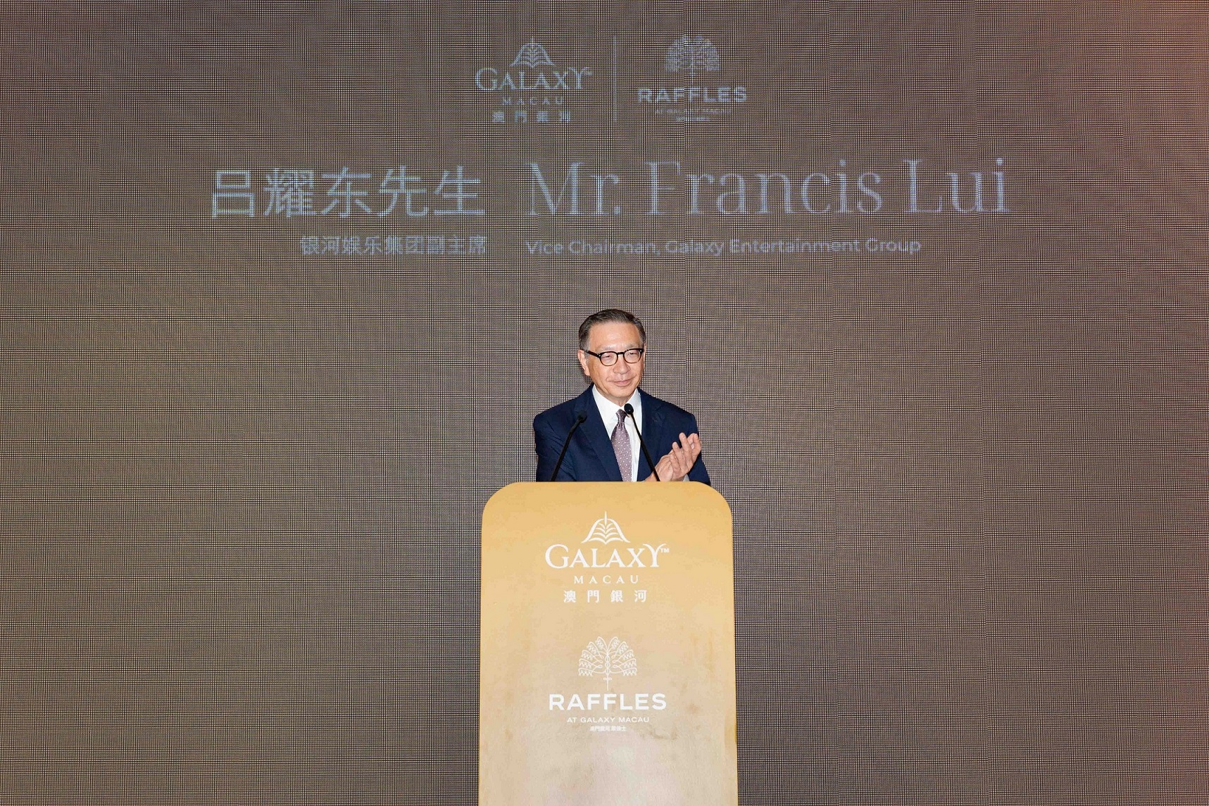 Galaxy Macau™ announced the completion of Raffles at Galaxy Macau today. Mr. Francis Lui, Vice Chairman, Galaxy Entertainment Group delivered the keynote speech.