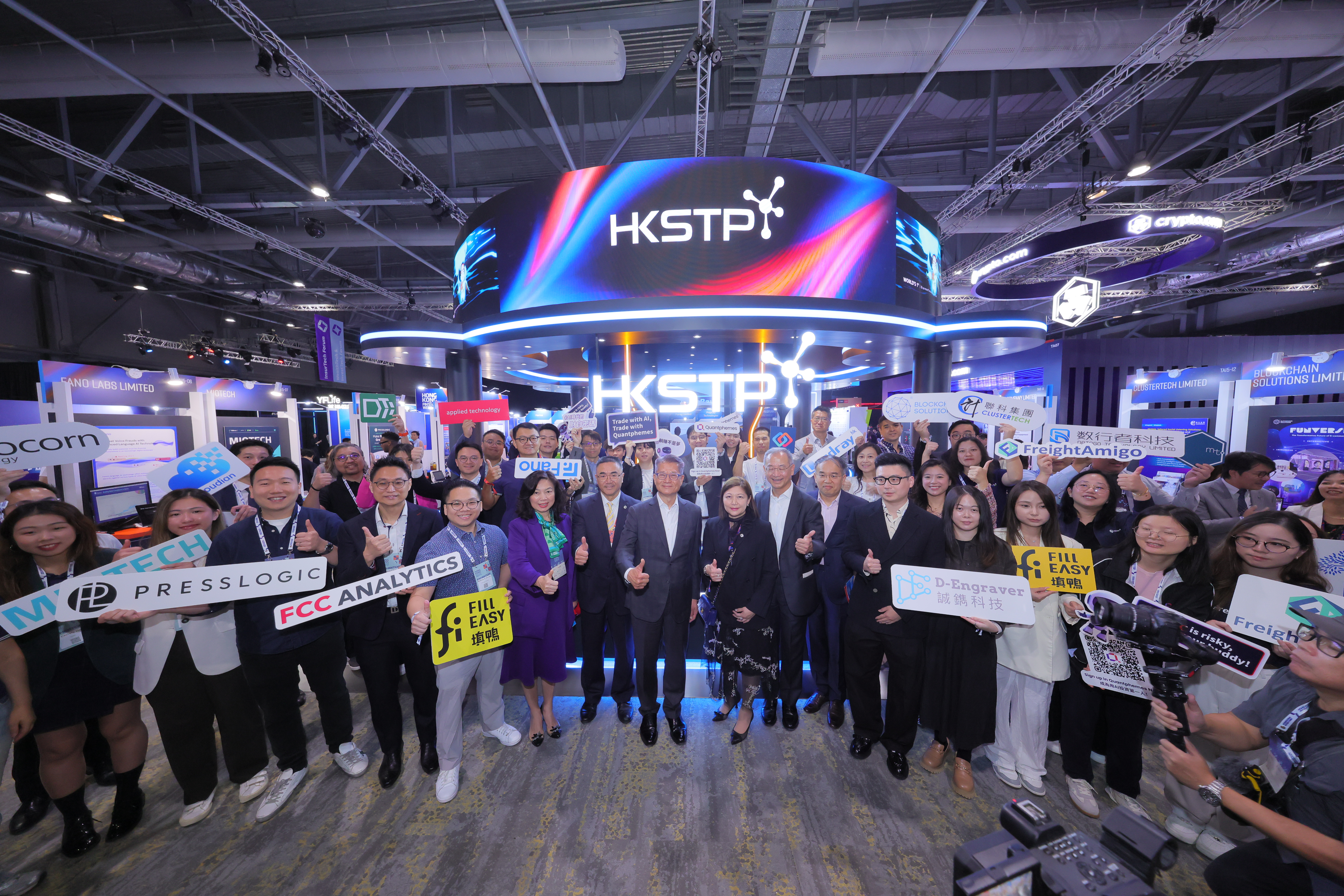 Mr Paul Chan, Financial Secretary of Hong Kong SAR visited the HKSTP Pavilion as tech ventures were showcasing a variety of fintech solutions.