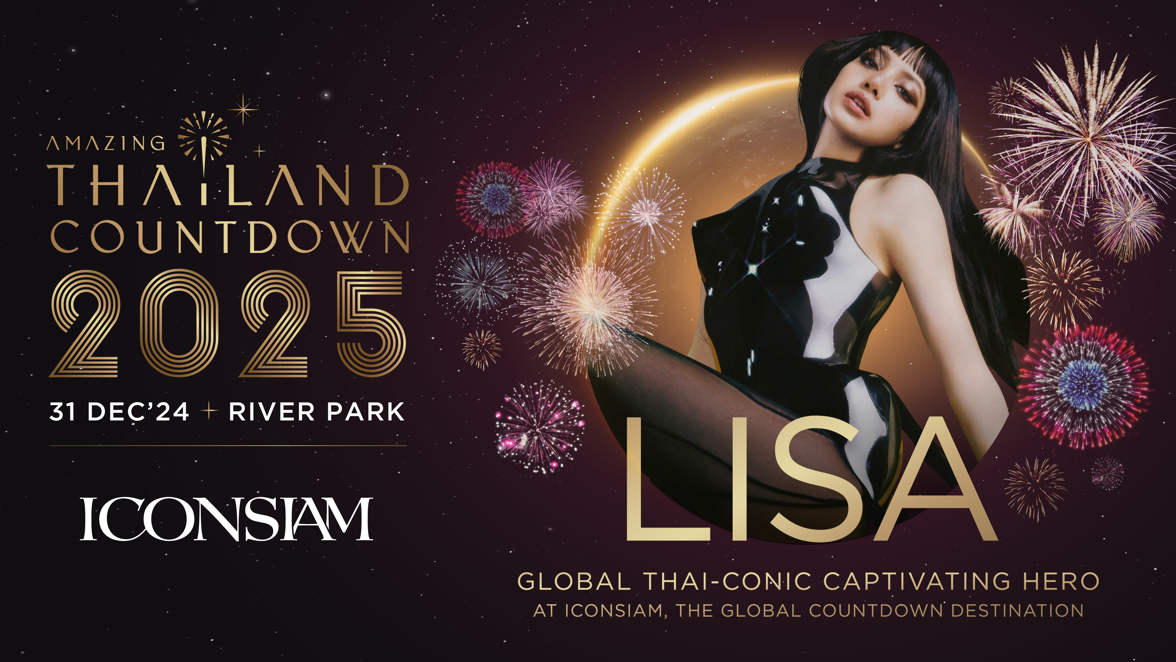 ICONSIAM To Host the World Phenomenon “Amazing Thailand Countdown 2025