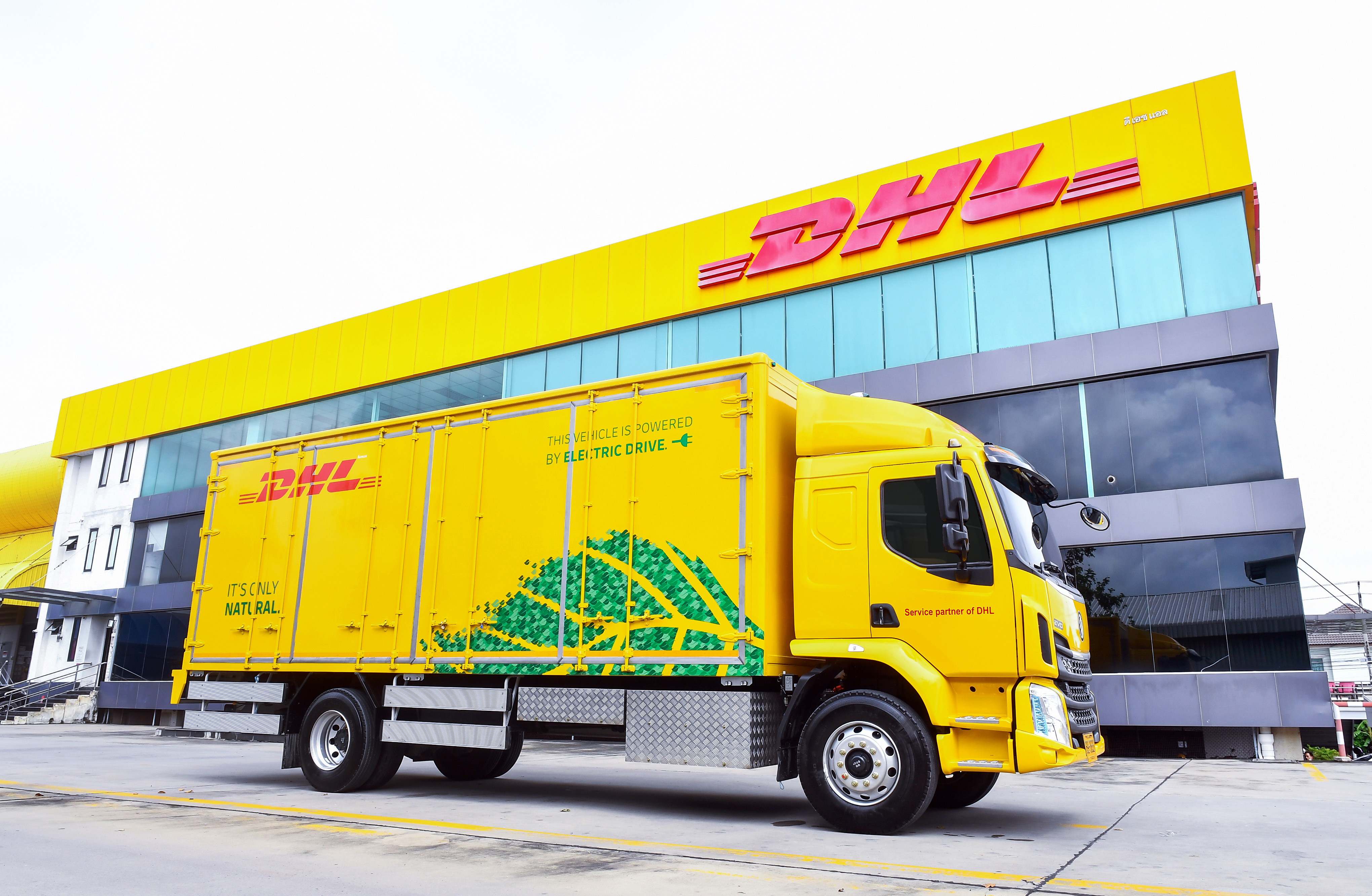 DHL Global Forwarding