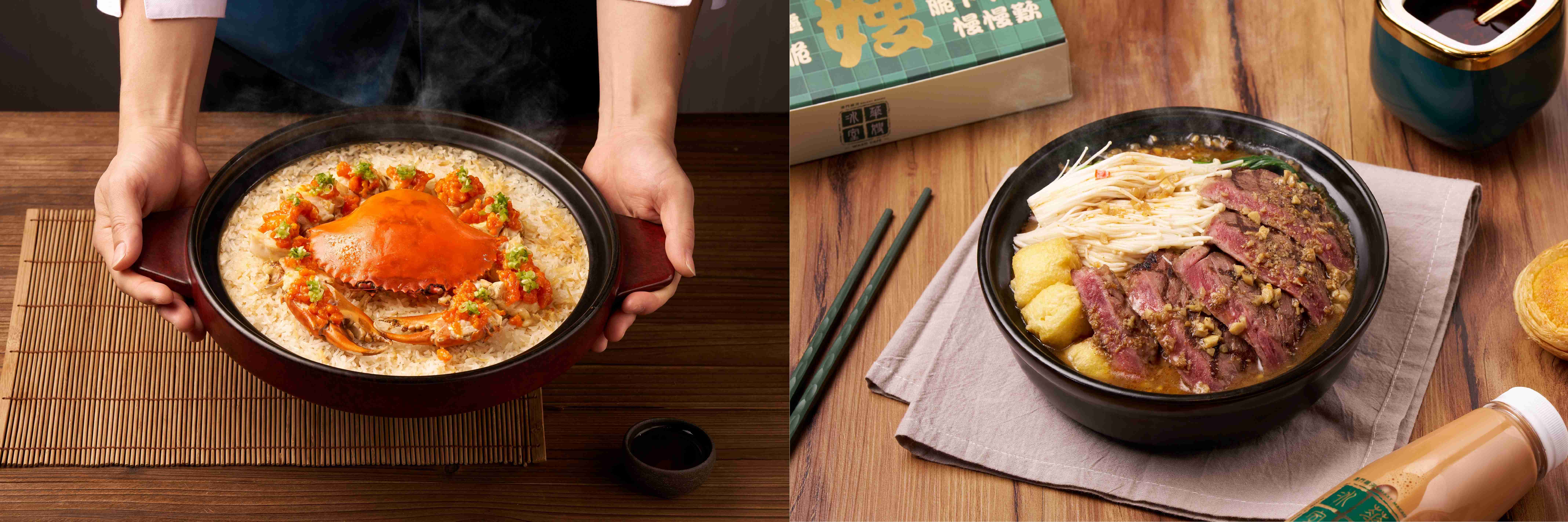 Blossom Palace presents Steamed Glutinous Rice with Green Crab in Ginger Sauce (left), while Waso Cafe offers Braised Satay Beef with Noodles in Casserole.