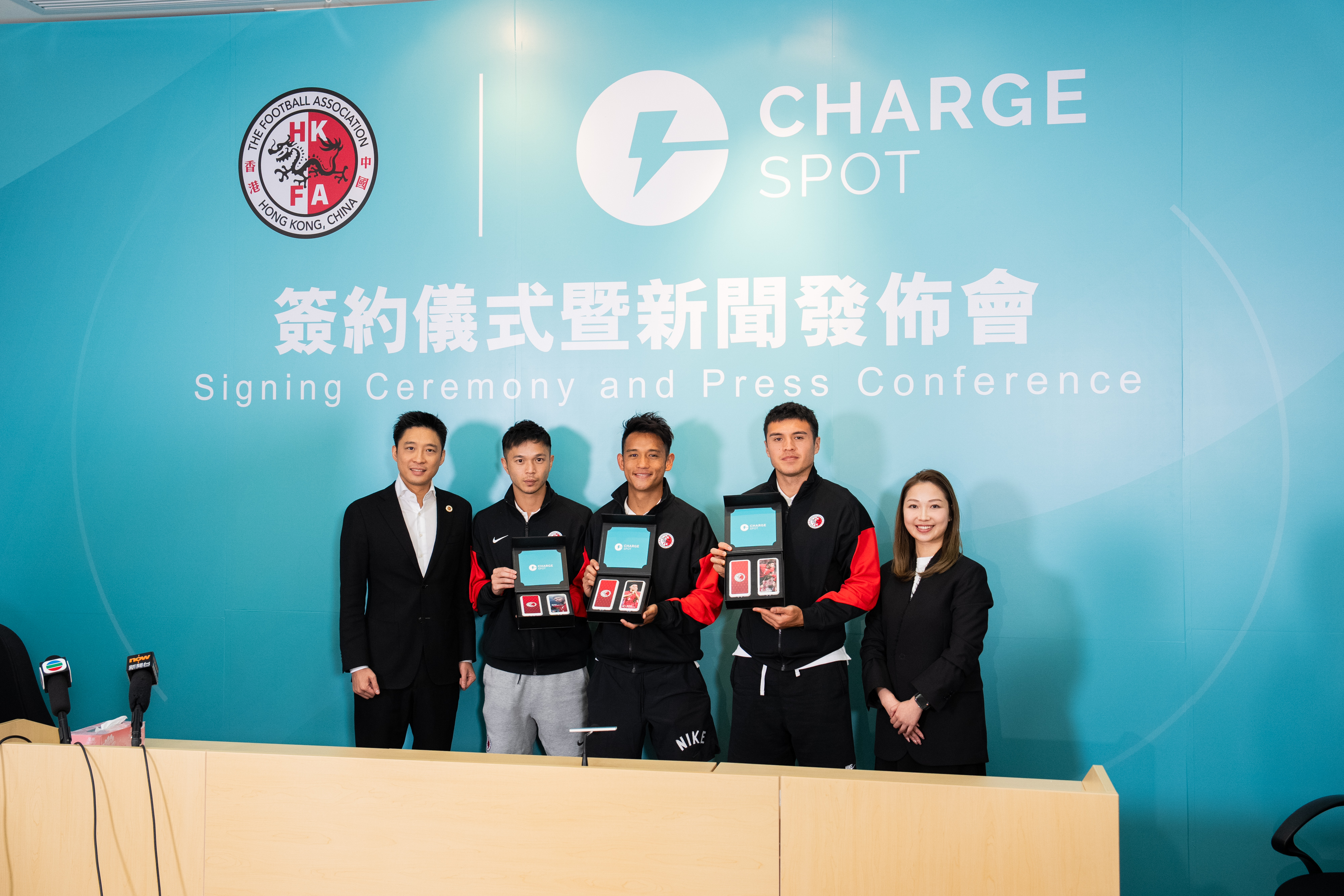 Mr. Eric FOK Kai Shan JP and Ms. Jess CHENG Wai Yin are pleased to announce CHARGESPOT will sponsor the Hong Kong, China Representative Team (HKRT) as HKFA