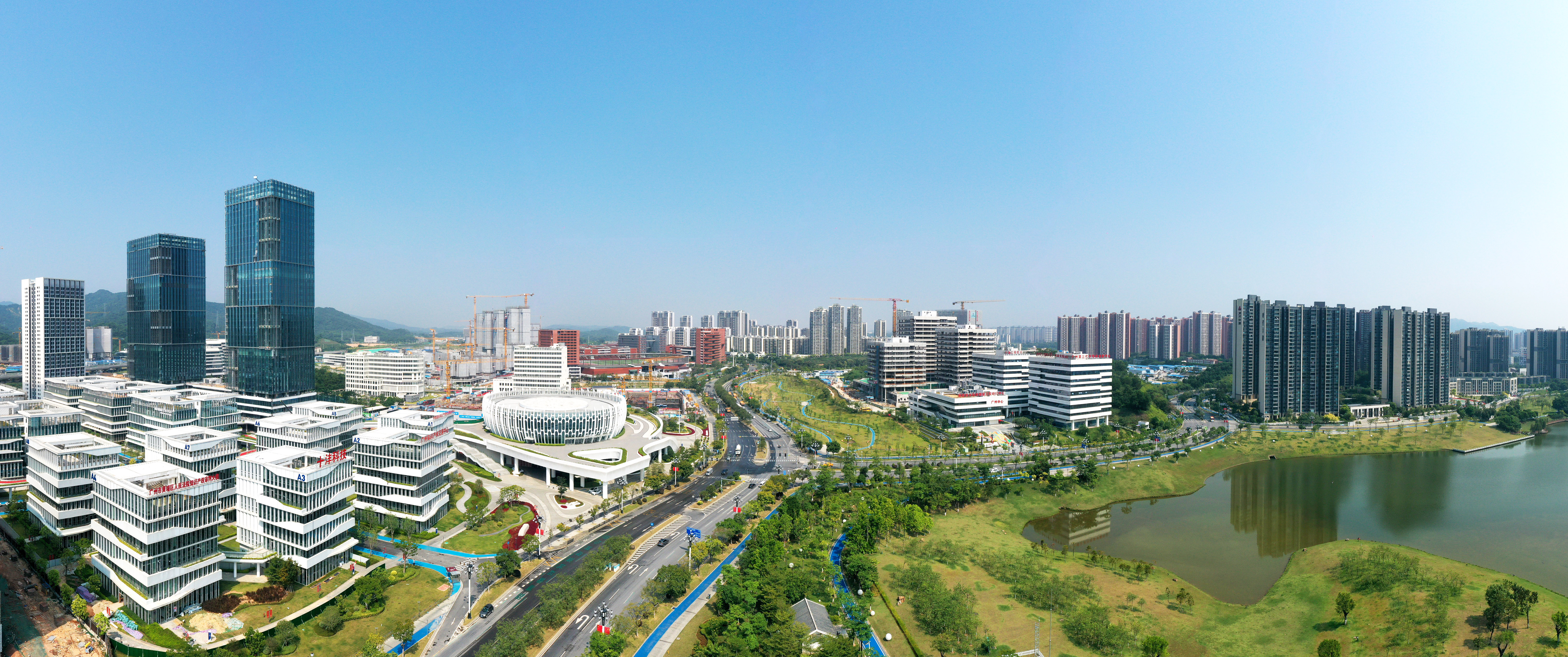 Guangzhou Development Zone