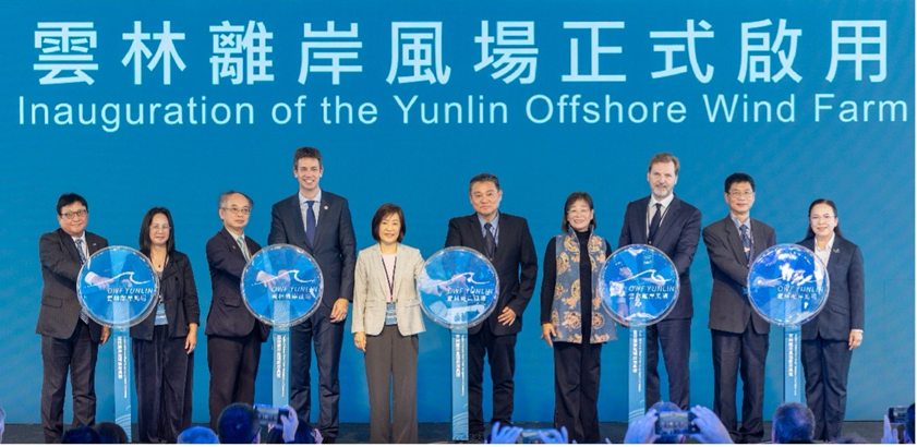 From the left: Masayoshi Fujimoto (CEO, Sojitz), Wong Su-jhen (Chief Secretary of Energy Administration), Chang Ming-ping (Director-General of Investment Promotion Department (MOEA)), Olivier Jouny (Senior Vice President Renewables, TotalEnergies), Cynthia Kiang (Deputy Minister of Economic Affairs), XS Koo (Chairperson,YWPC), Hsieh Su-ya (Deputy Mayor of Yunlin County), Patrick Lammers (CEO, Skyborn Renewables), Wu Long-jing (Director of Marine Resources Department (Ocean Affairs Council)), Dr. Jiraporn Sirikum (CEO, EGCO)