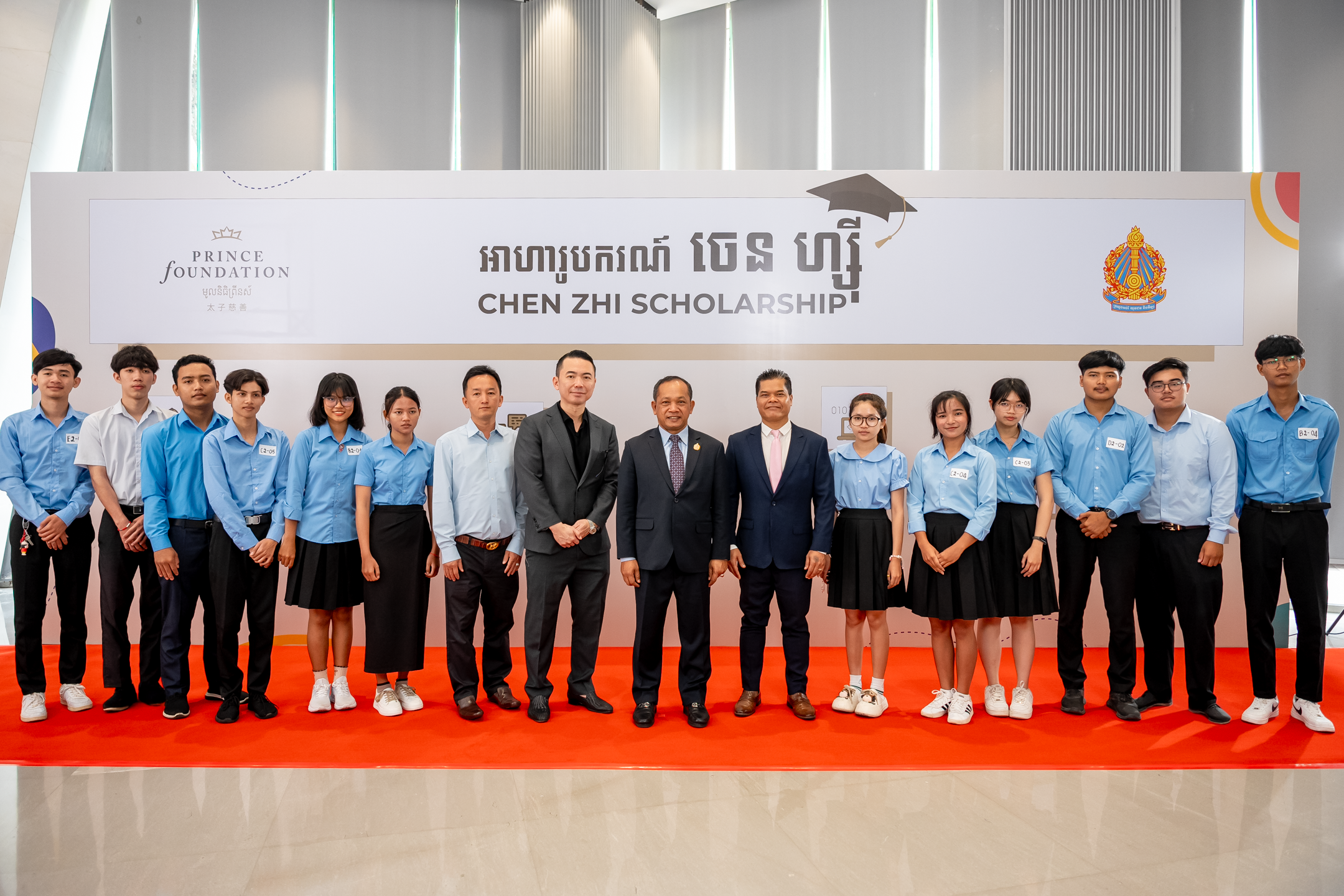 His Excellency Dr. Chuon Chivin, Secretary of State of the Ministry of Education, Youth and Sport (8th from the right), honored the Chen Zhi Scholarship Batch 4 Interview Day as the guest of honor, joined by Mr. Gabriel Tan, Head of Prince Foundation (8th from the left), along with the foundation