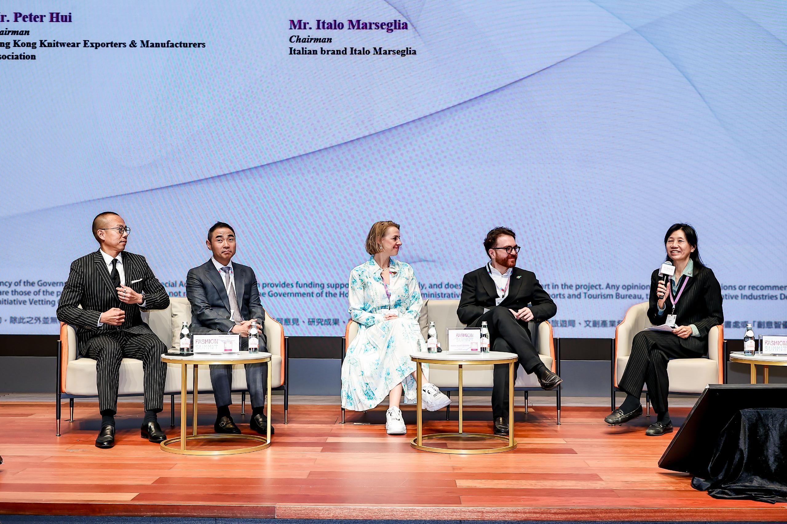 國際高峰會 International Conference