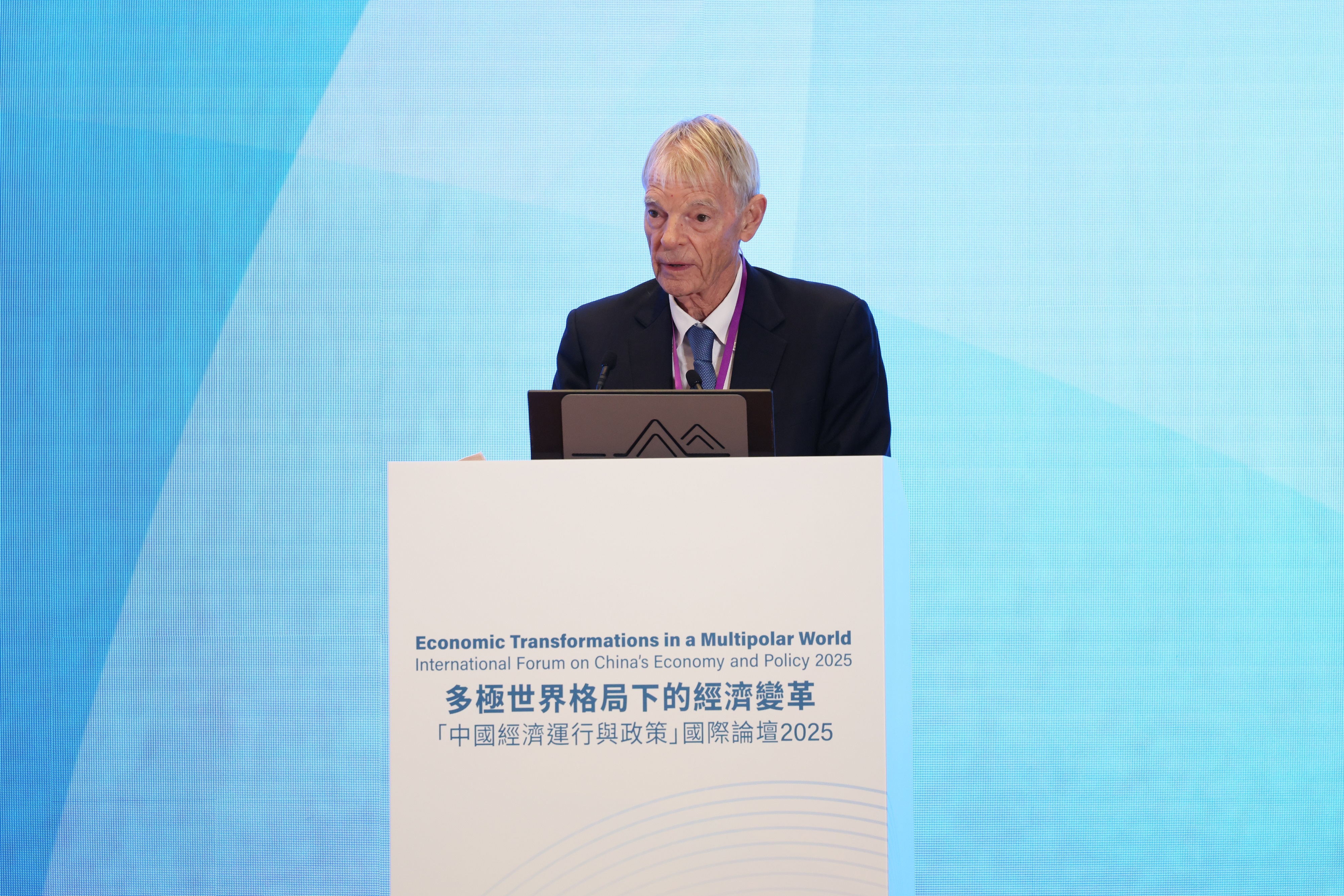 Philip H Knight Professor Emeritus of Management, Graduate School of Business, Senior Fellow, Hoover Institution, Stanford University, and Nobel Memorial Prize laureate in Economic Sciences, Professor Michael Spence, delivered a special address at the Forum.