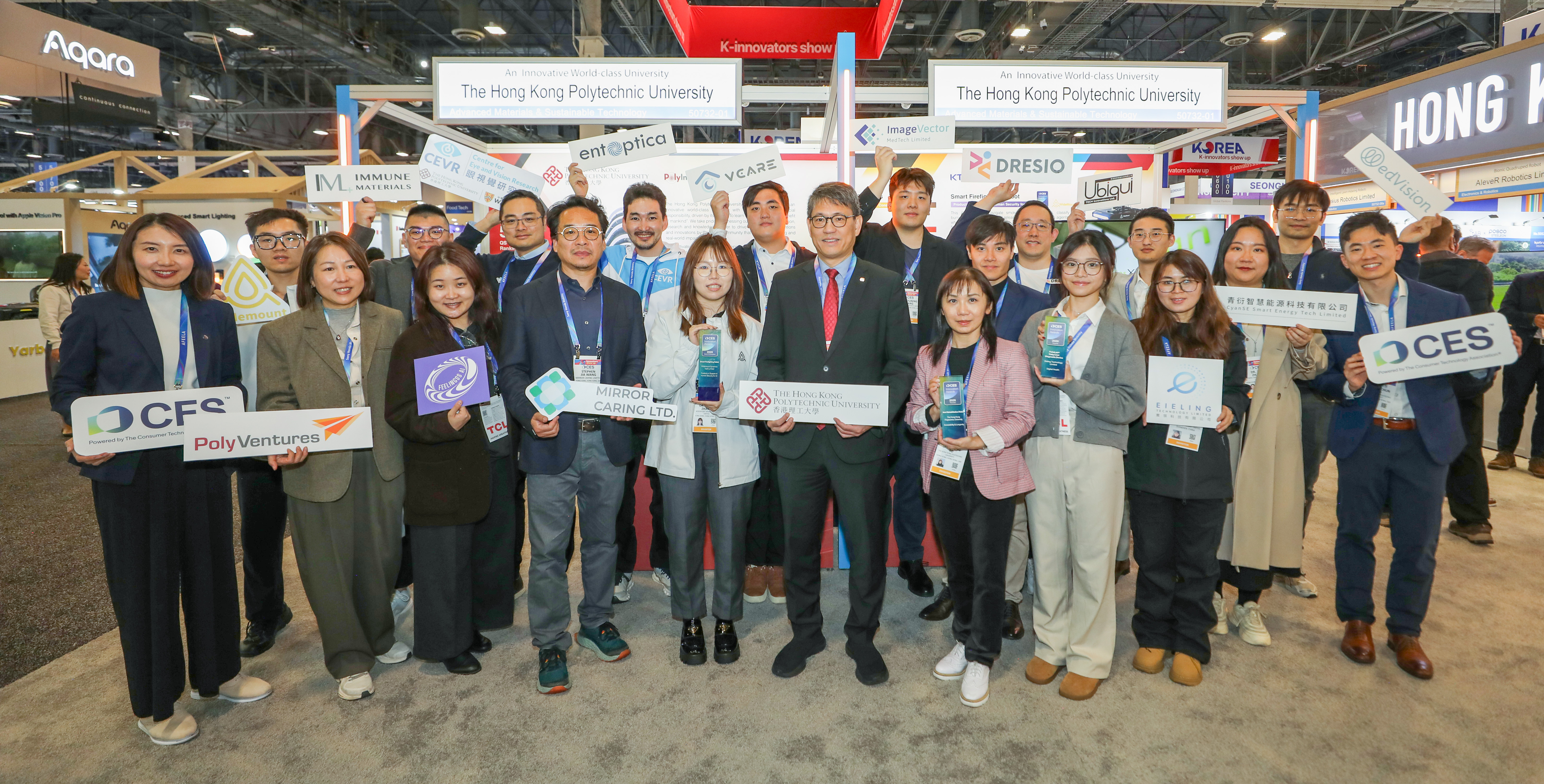 PolyU delivered an outstanding performance at this year’s CES, with three projects winning one “Best of Innovation Award” and two “Innovation Awards”, underscoring the University’s excellence in research, innovation and entrepreneurship.