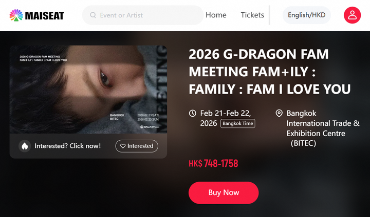 Screenshot of the 2026 G-DRAGON FAM MEETING event listing on MAISEAT’s website, Bangkok, February 21–22, 2026.