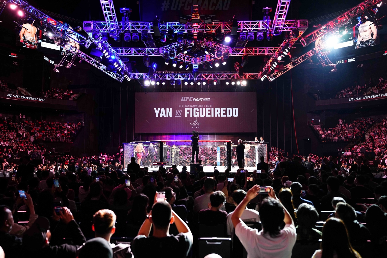 The previous sold-out UFC FIGHT NIGHT® MACAU was held at the Galaxy Macau in November 2024.