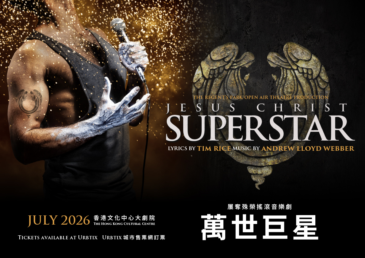 GMG Productions, David Ian For Crossroads Live and Work Light Productions Presents The Regent’s Park Open Air Theatre Production of Jesus Christ Superstar