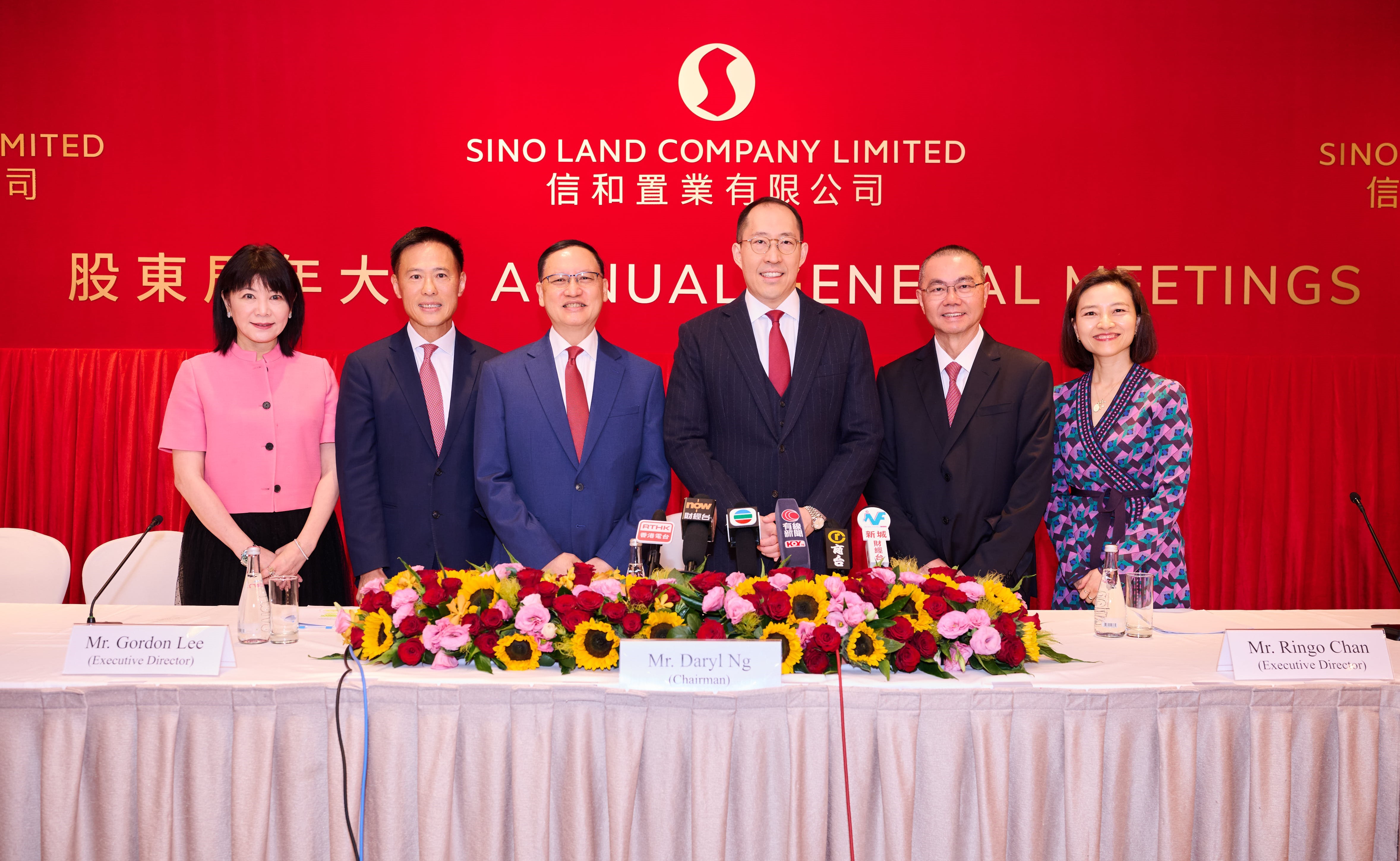 Mr. Daryl Ng Win Kong, Chairman of Sino Land, and the Group