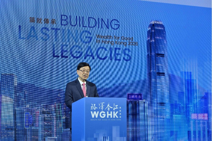 The Chief Executive, Mr John Lee, speaks at the principal dinner of the Wealth for Good in Hong Kong Summit today (March 23).
