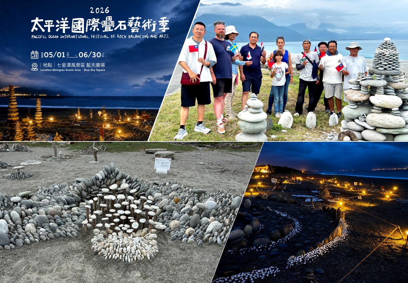 Pacific Ocean International Festival Of Rock Balancing And Arts – Land Art and Artists