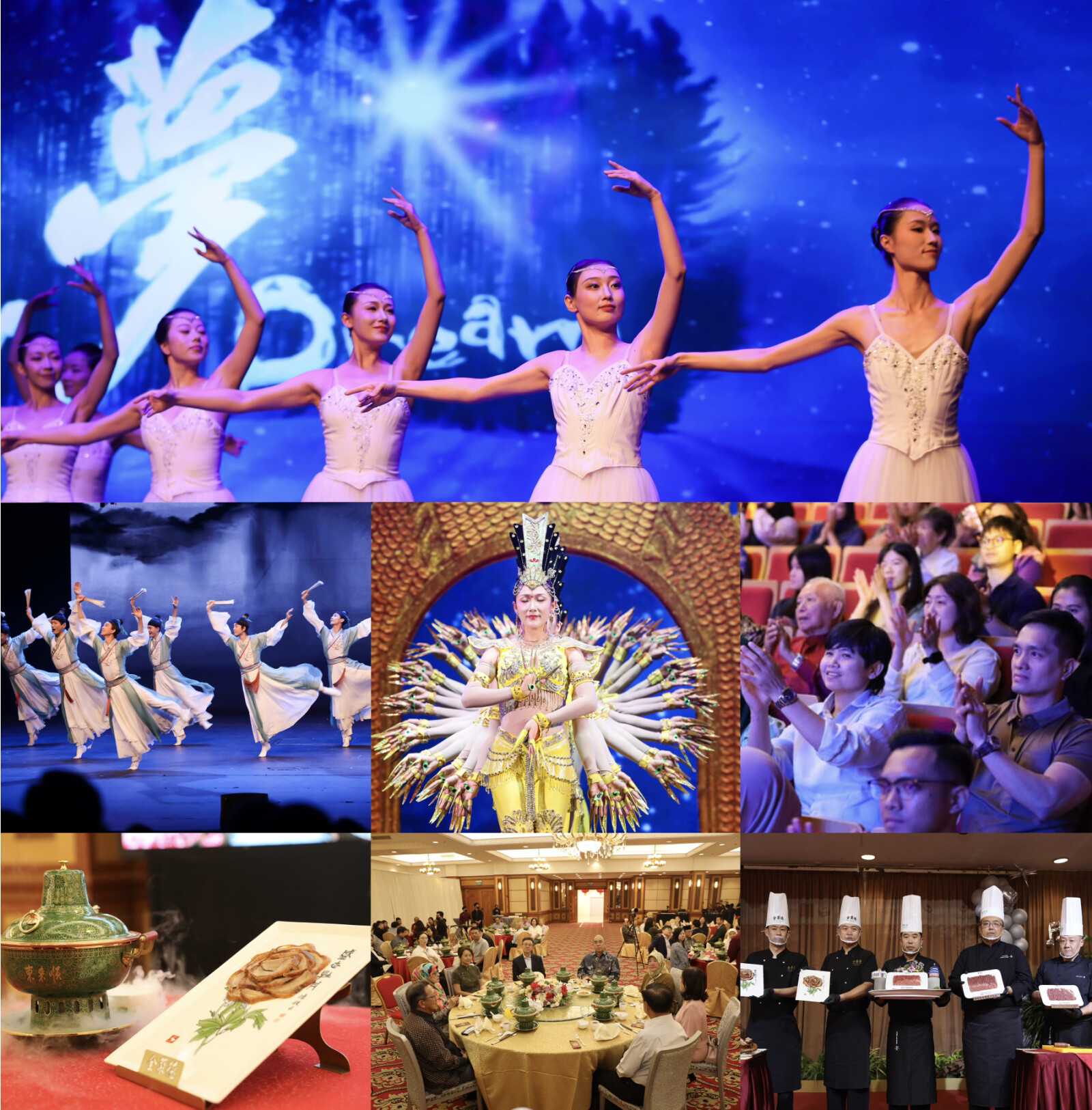 China and Brunei Deepen Cultural Ties and Open a New Chapter in Friendship