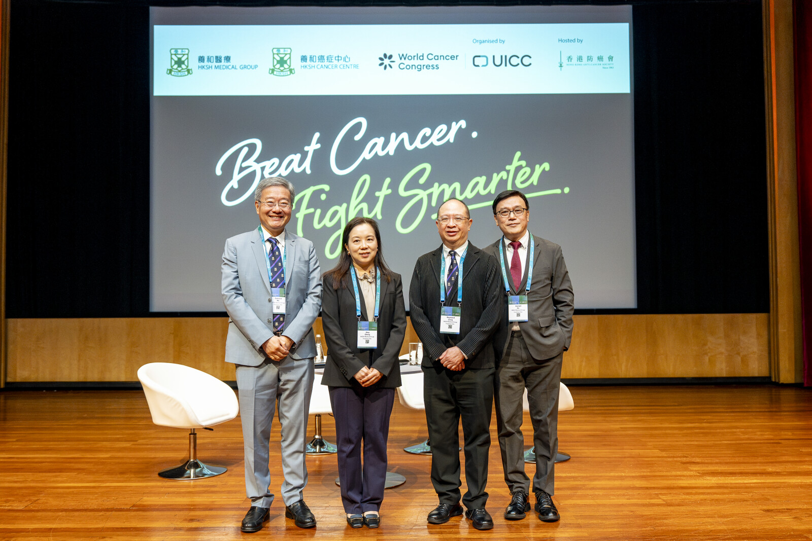 HKSH was invited to participate in the World Cancer Congress 2026. Under the theme 