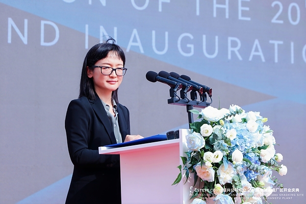 Sun Xuejie